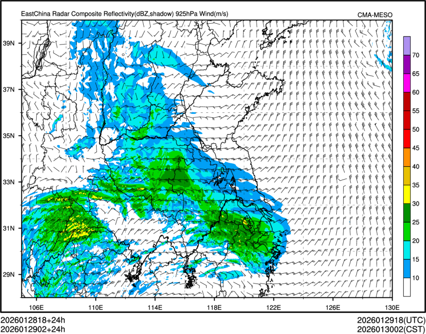 01/29 02时 +024小时