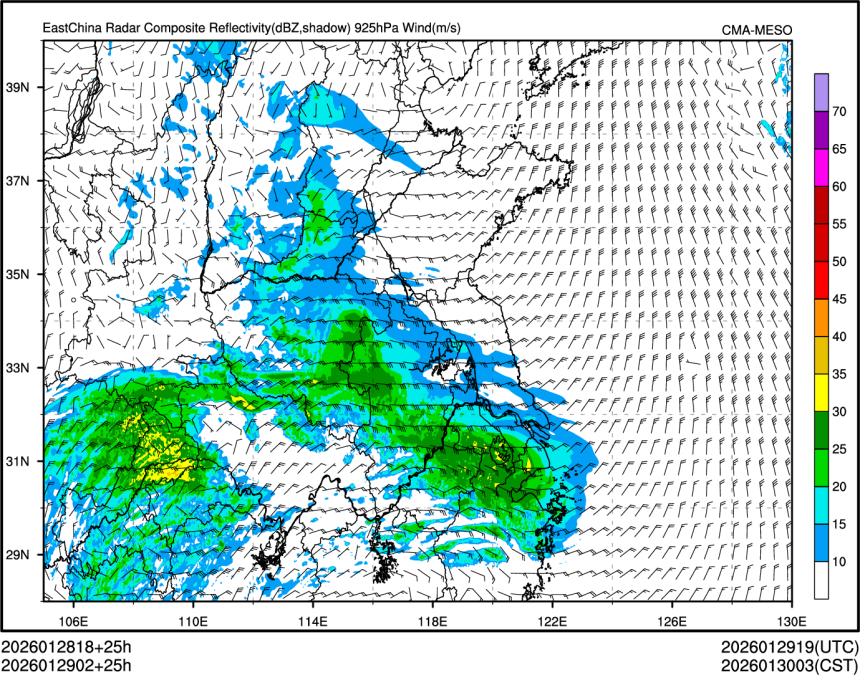 01/29 02时 +025小时