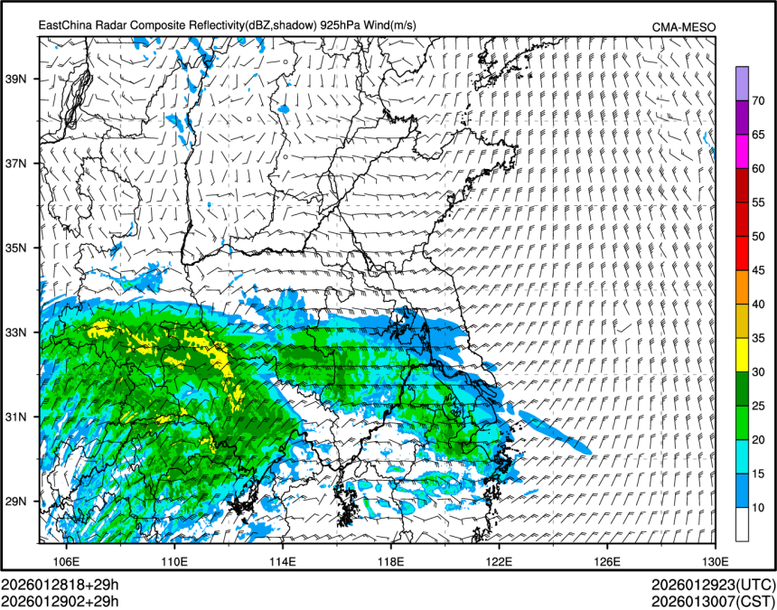 01/29 02时 +029小时
