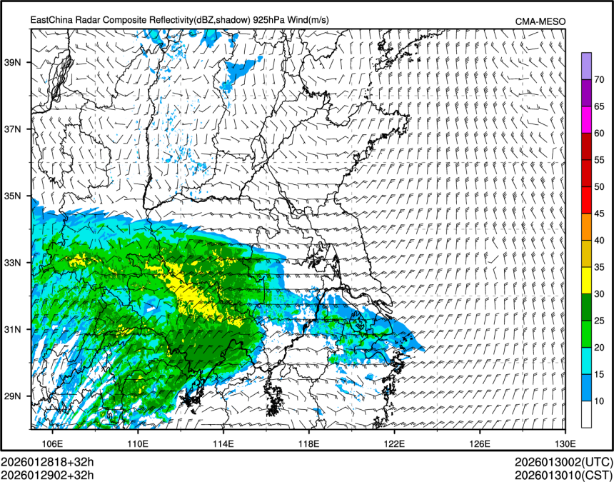 01/29 02时 +032小时