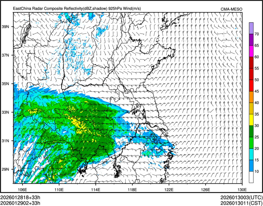 01/29 02时 +033小时