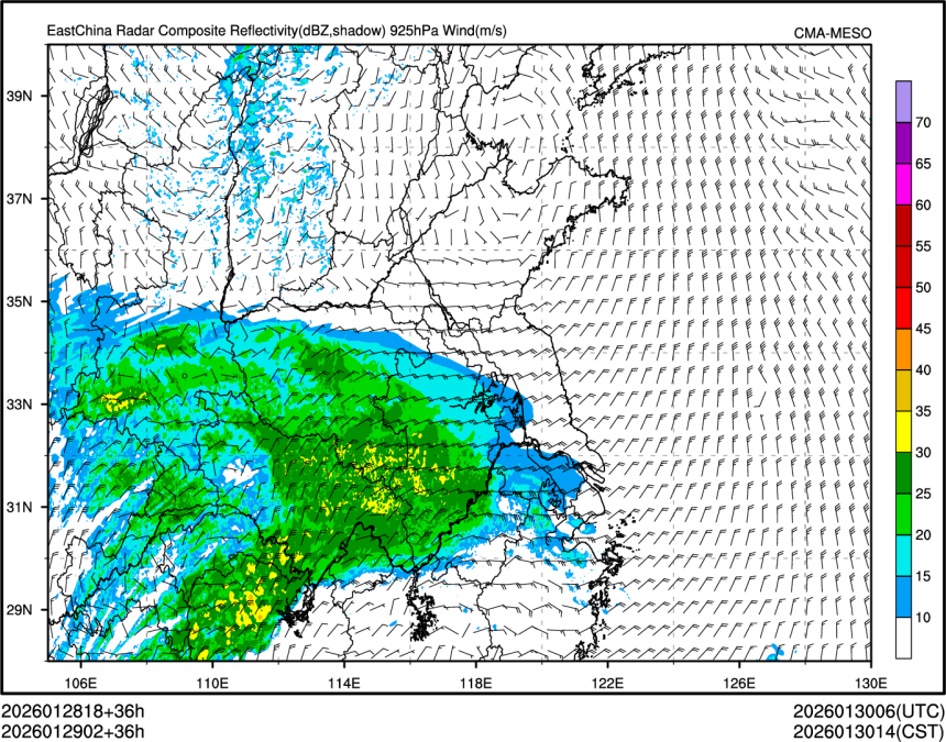 01/29 02时 +036小时