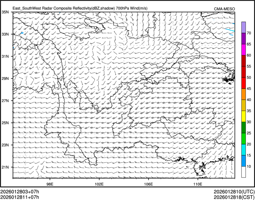 01/28 11时 +007小时