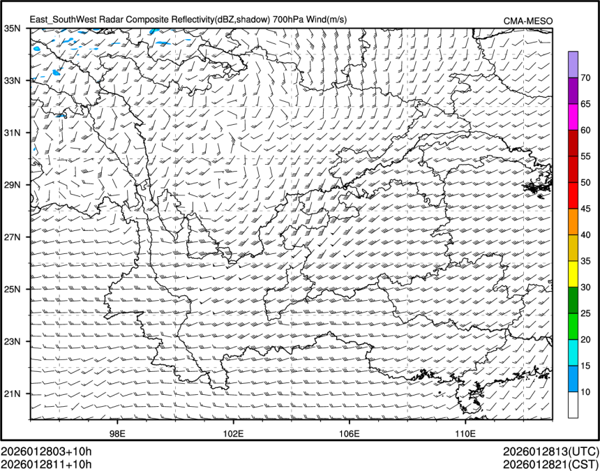 01/28 11时 +010小时