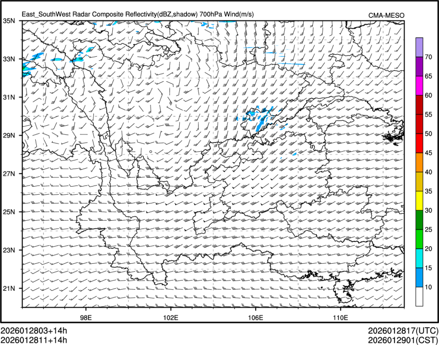 01/28 11时 +014小时