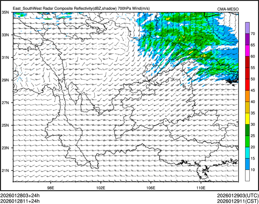 01/28 11时 +024小时