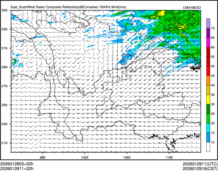 01/28 11时 +032小时