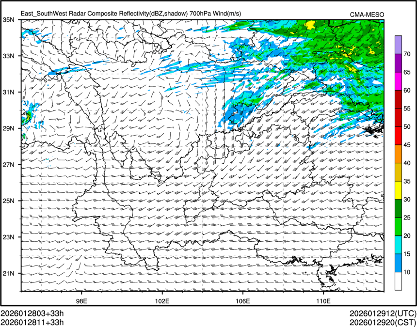 01/28 11时 +033小时