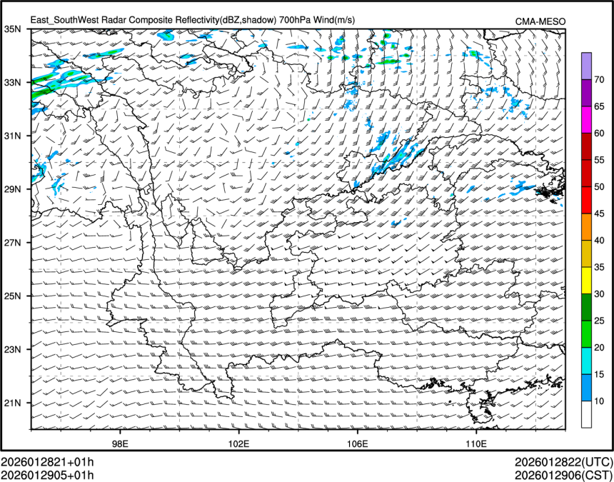 01/29 05时 +001小时