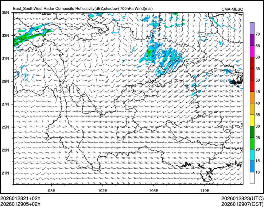 01/29 05时 +002小时