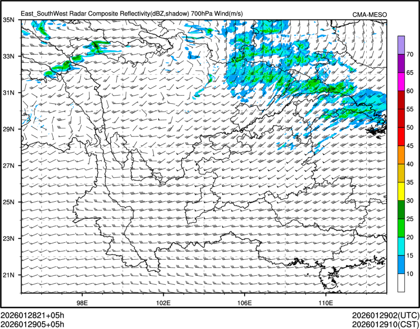 01/29 05时 +005小时