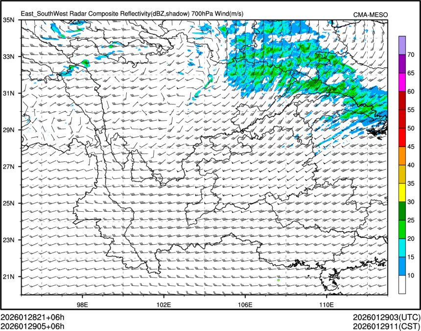 01/29 05时 +006小时