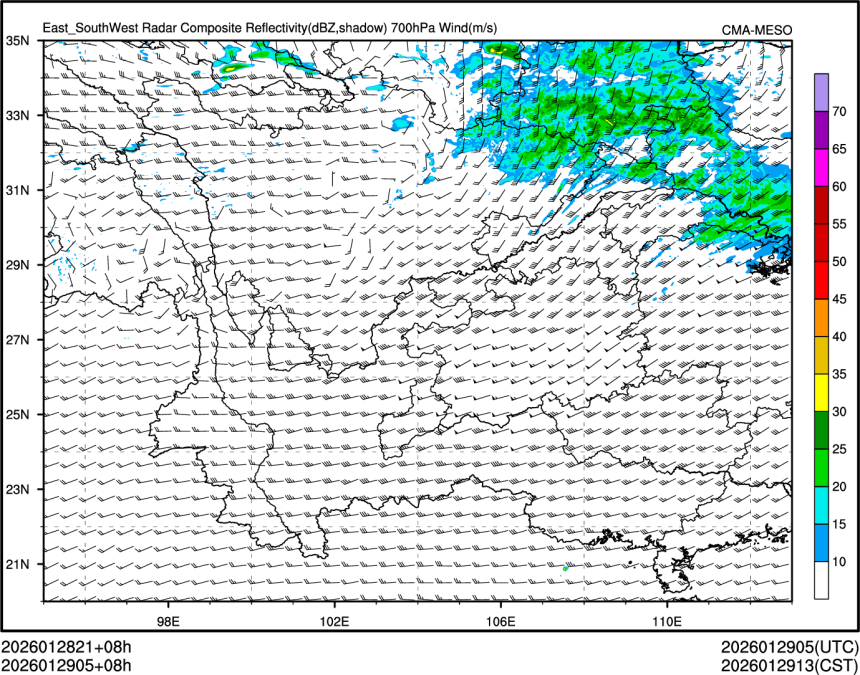 01/29 05时 +008小时