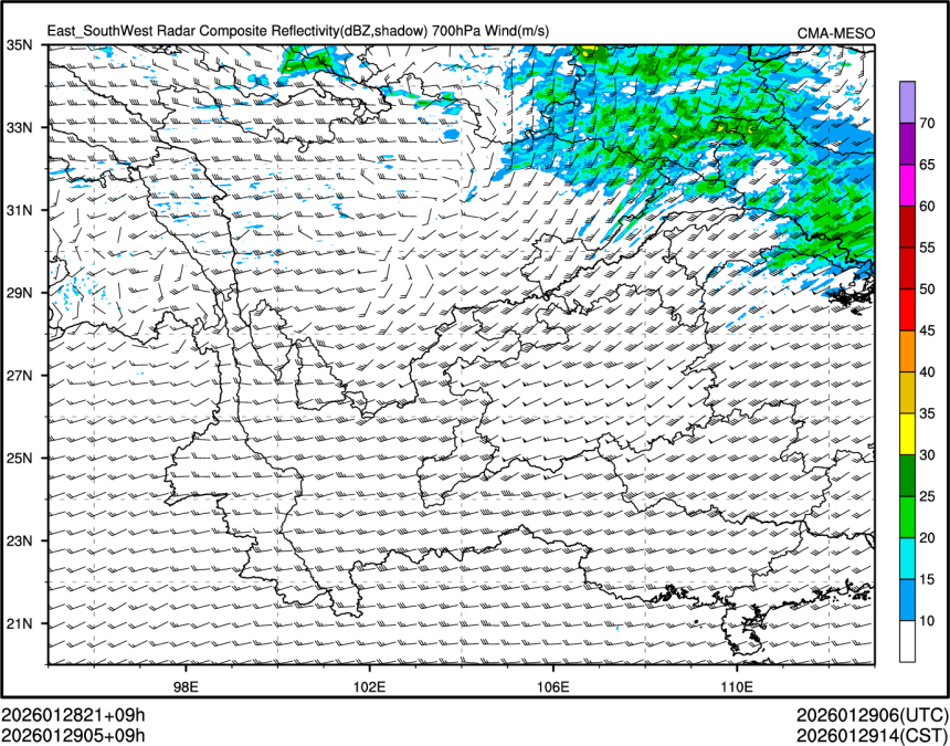 01/29 05时 +009小时