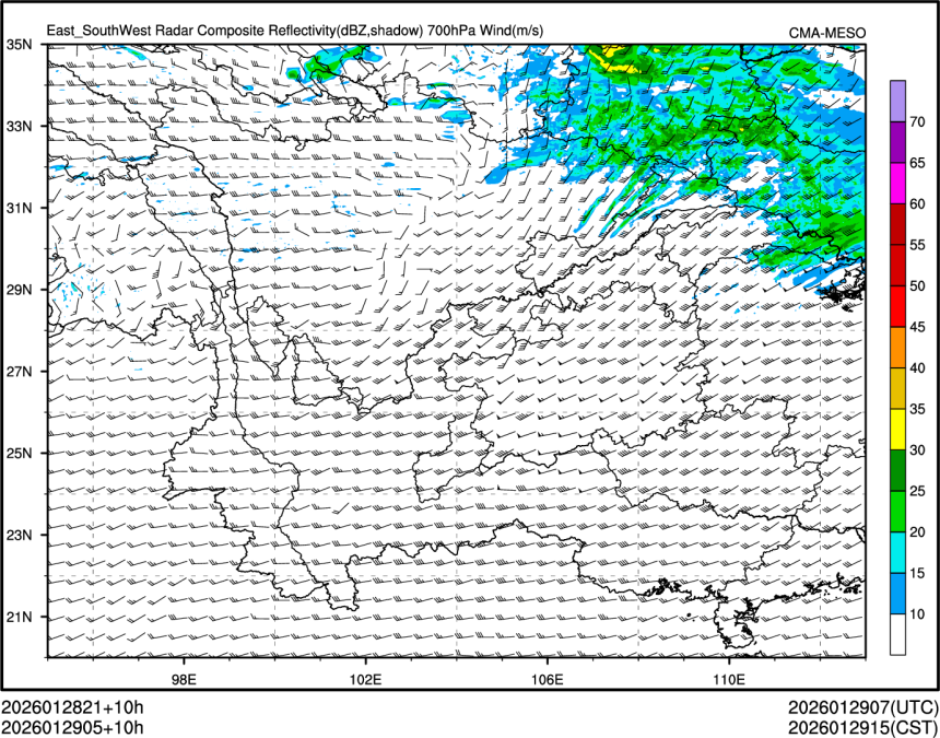 01/29 05时 +010小时