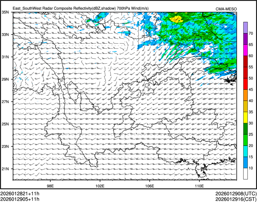 01/29 05时 +011小时