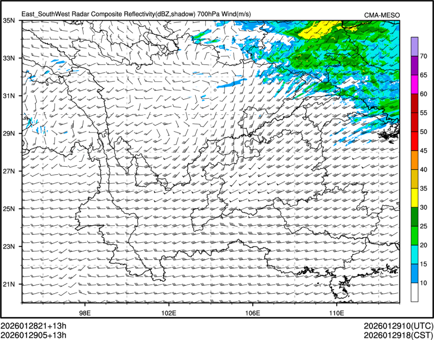 01/29 05时 +013小时