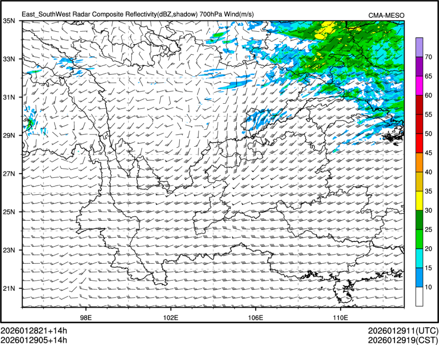 01/29 05时 +014小时