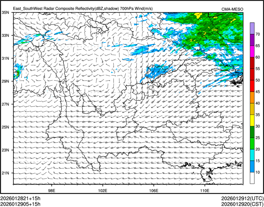 01/29 05时 +015小时
