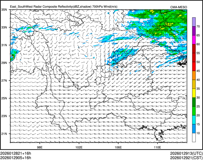 01/29 05时 +016小时