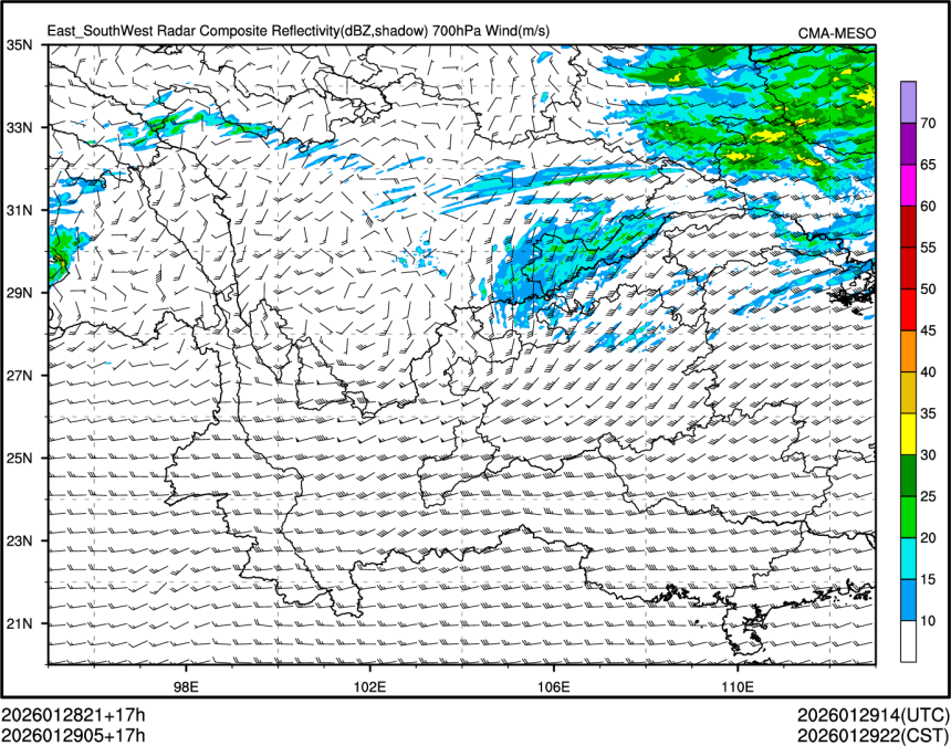 01/29 05时 +017小时