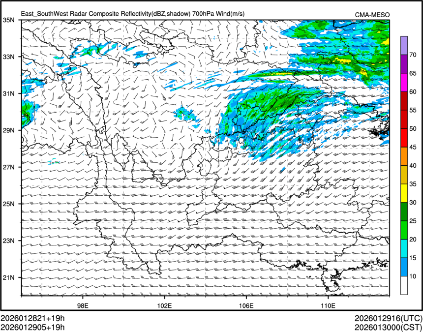 01/29 05时 +019小时