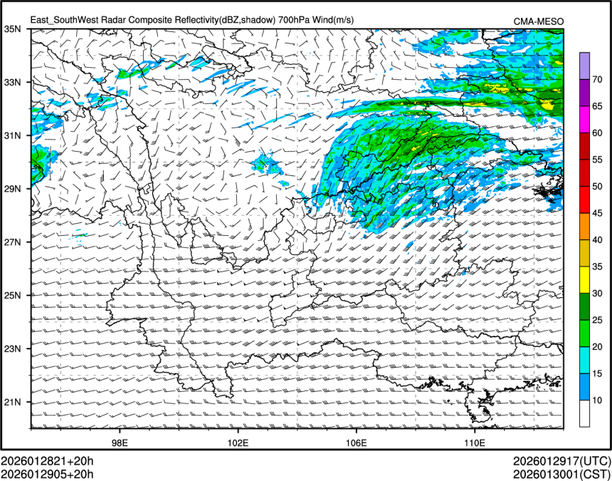 01/29 05时 +020小时