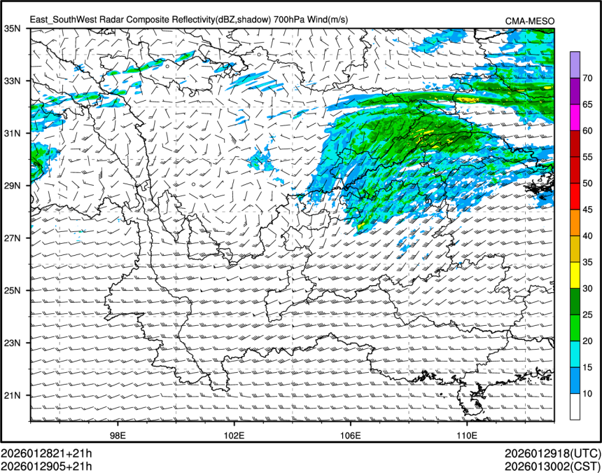 01/29 05时 +021小时