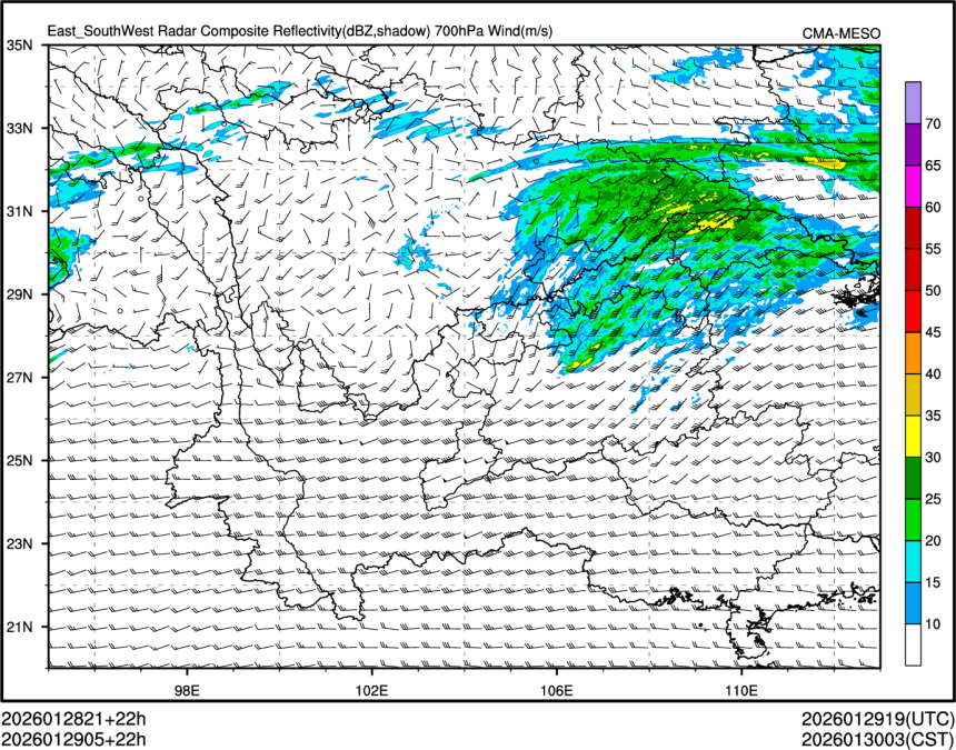 01/29 05时 +022小时