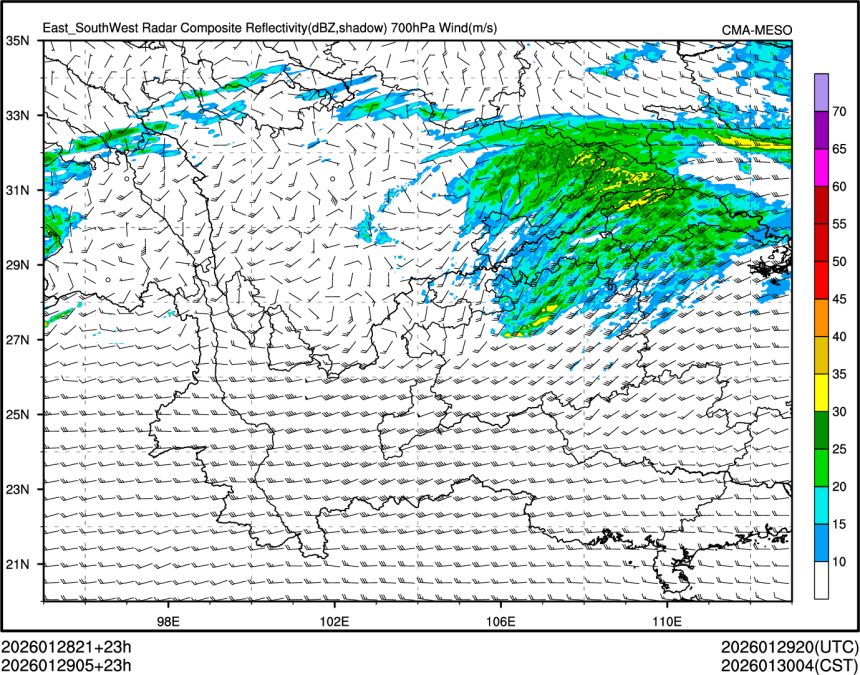 01/29 05时 +023小时