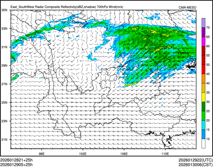 01/29 05时 +025小时