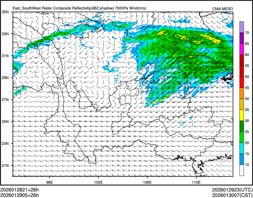 01/29 05时 +026小时