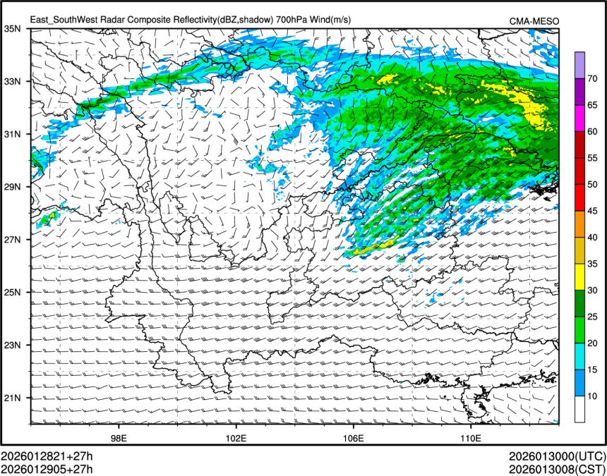 01/29 05时 +027小时