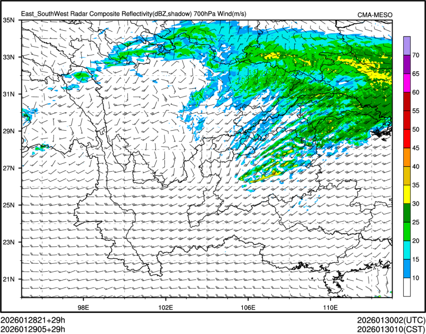 01/29 05时 +029小时