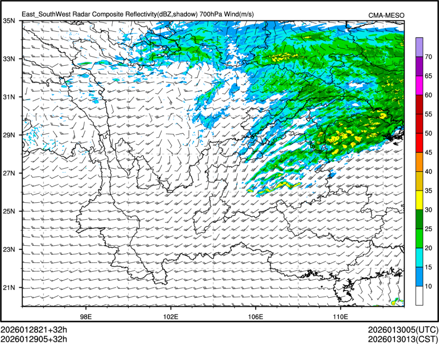 01/29 05时 +032小时