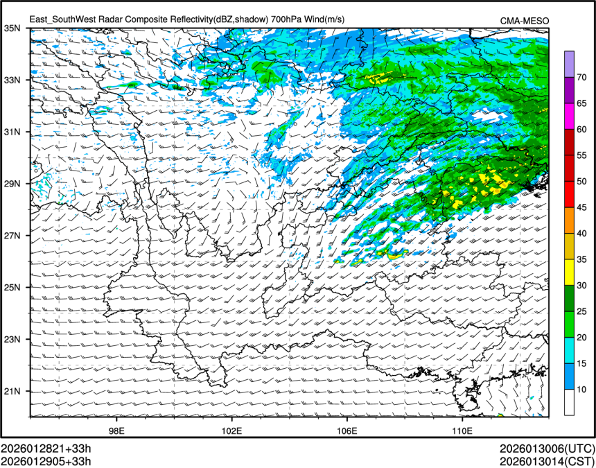 01/29 05时 +033小时