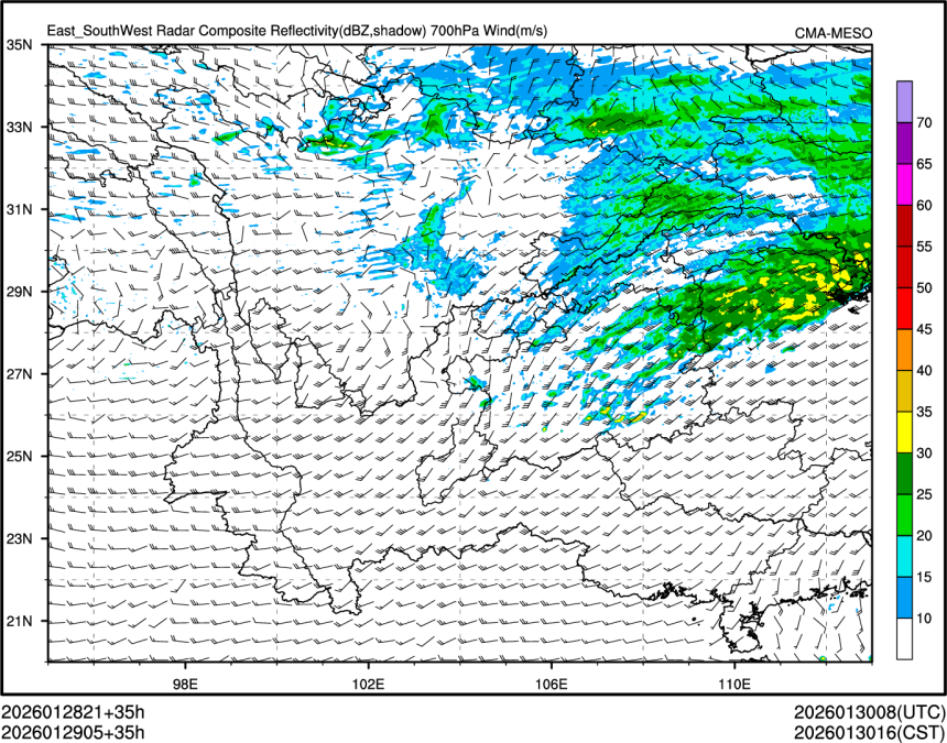 01/29 05时 +035小时
