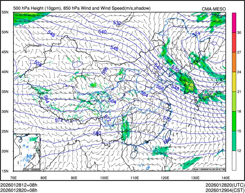 01/28 20时 +008小时