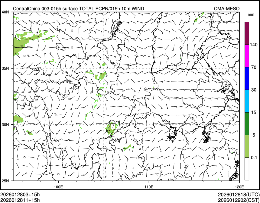 01/28 11时 +015小时