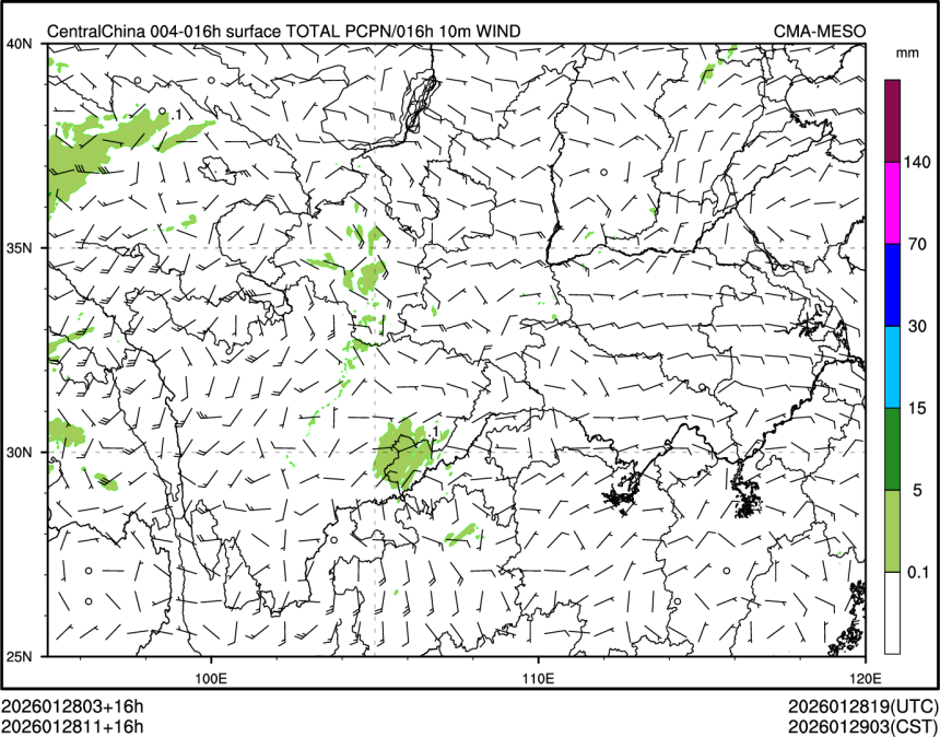 01/28 11时 +016小时