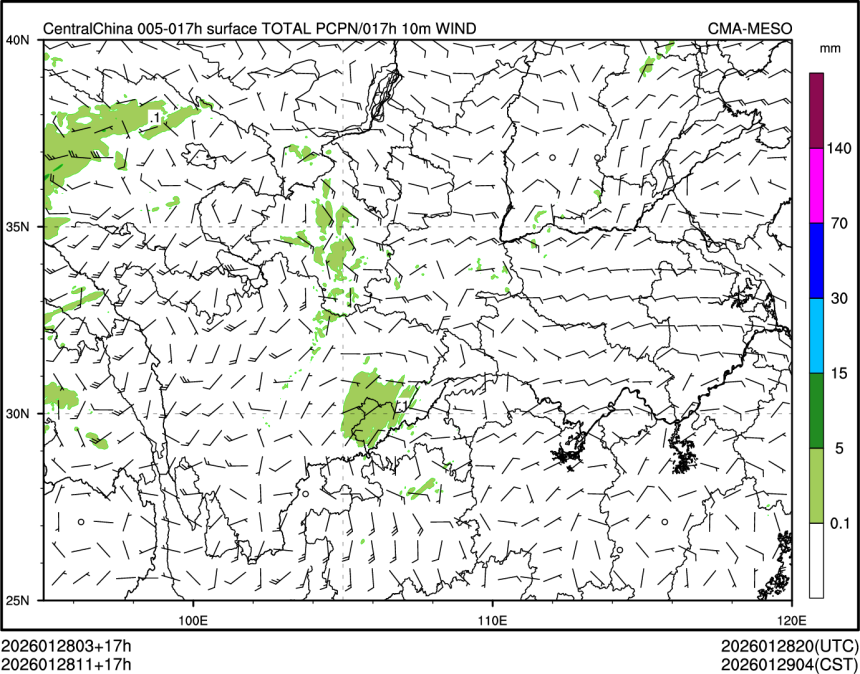 01/28 11时 +017小时