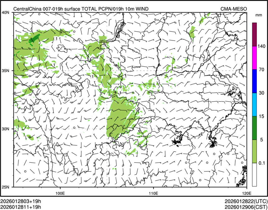 01/28 11时 +019小时