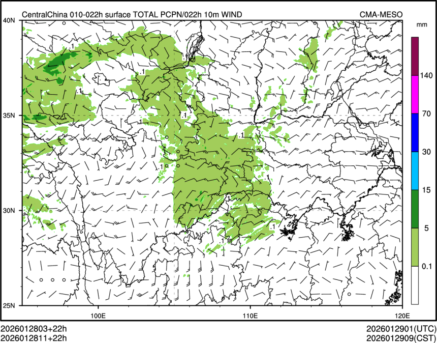 01/28 11时 +022小时