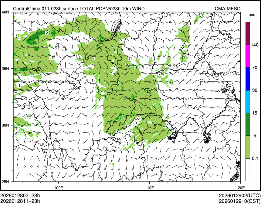 01/28 11时 +023小时