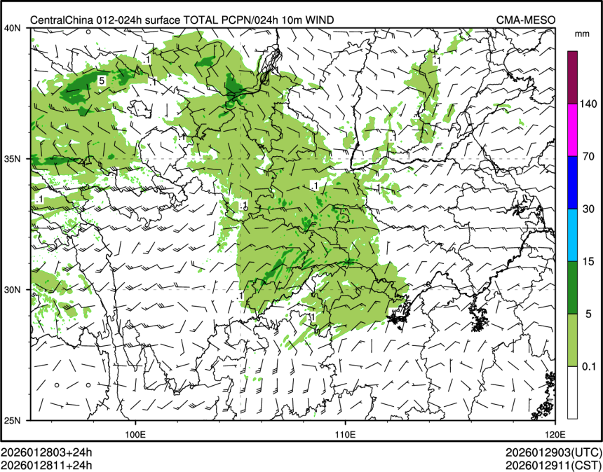 01/28 11时 +024小时