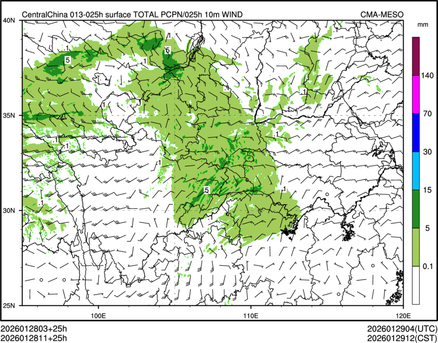 01/28 11时 +025小时