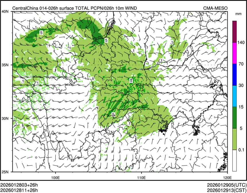01/28 11时 +026小时