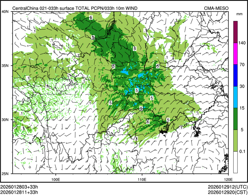 01/28 11时 +033小时