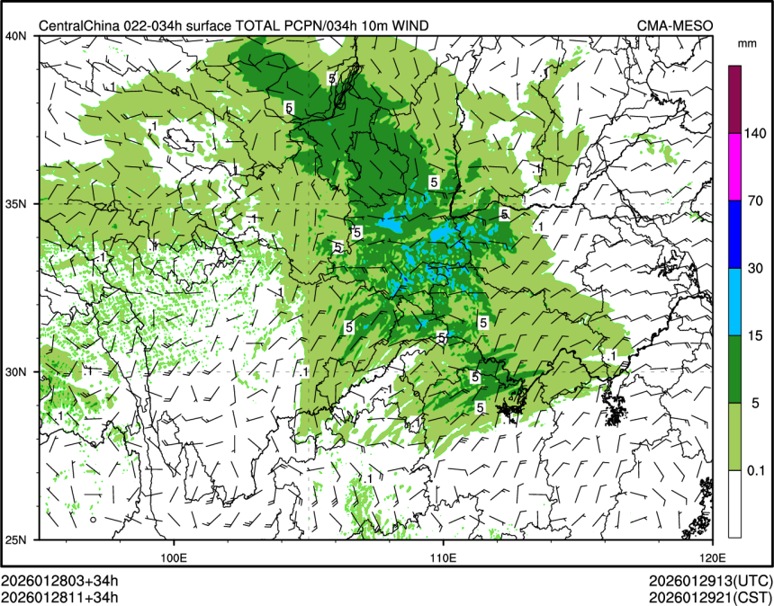 01/28 11时 +034小时