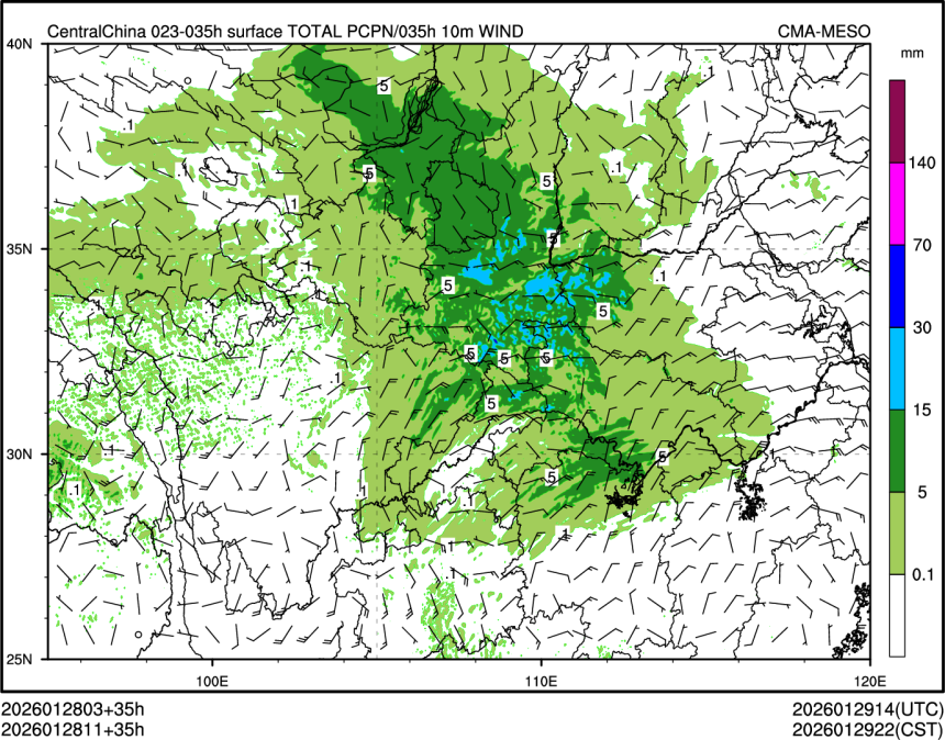 01/28 11时 +035小时